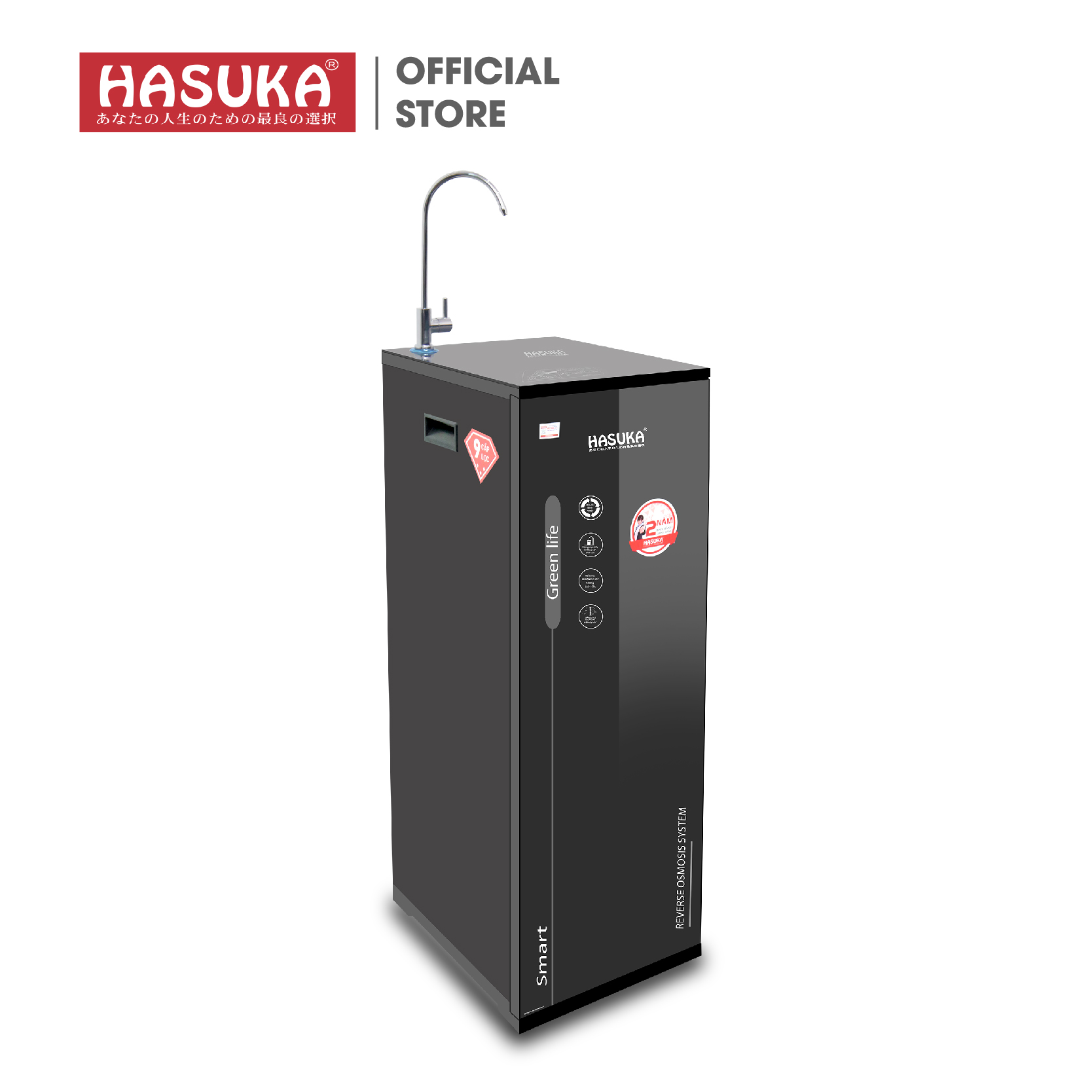 MÁY LỌC NƯỚC RO HASUKA HSK-110 TỦ SMART MINI